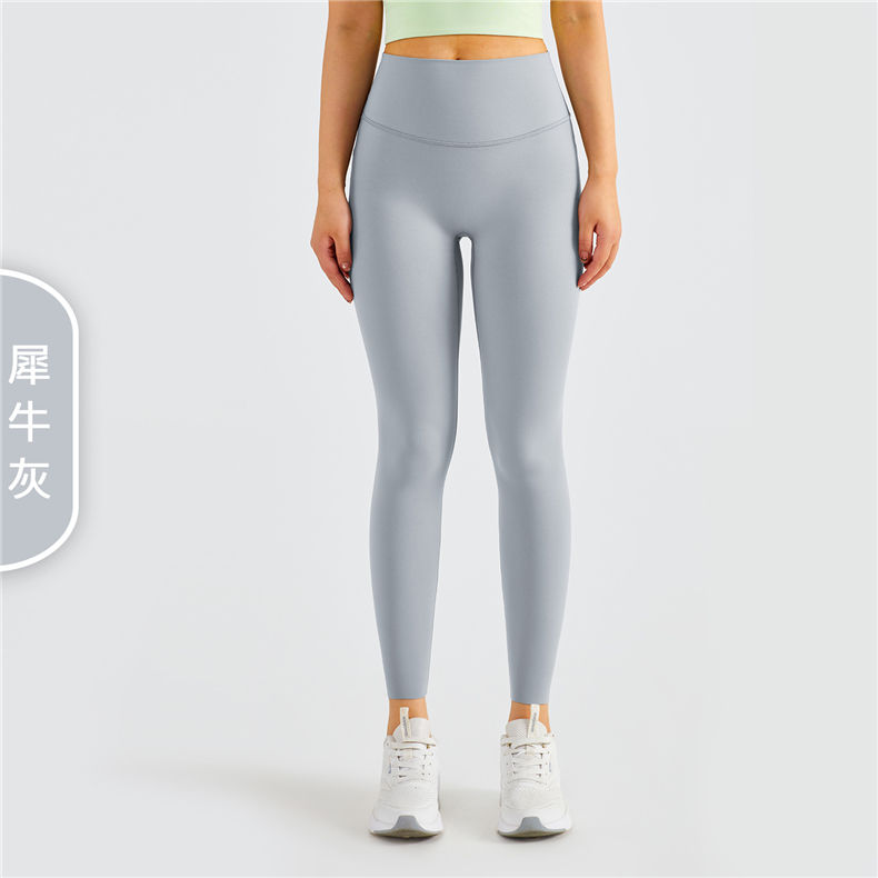 สีเทาอ่อน