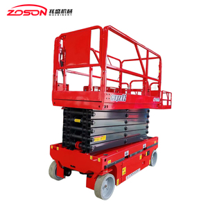 Mesin pengangkat konstruksi gunting seluler, komponen Motor inti platform hidrolik elektrik 300kg & 500kg 6m 8m 10m 14m 18m - Product Image 5