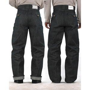 Jean en denim baggy sur mesure pour homme, coupe droite large, jambe large, denim brut, haute qualité, 15oz, jean épais pour homme - Product Image 2