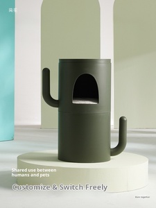 Nido de gato Casa de mascotas sólida ecológica Familia de varios gatos Todas las estaciones Rejilla de escalada cerrada para gatos - Product Image 4