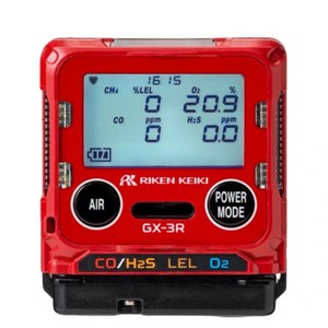 Détecteur de gaz portable Riken Keiki GX-3R, capteur de CO, H2S, LEL, O2 pour la surveillance de la sécurité industrielle - Product Image 4