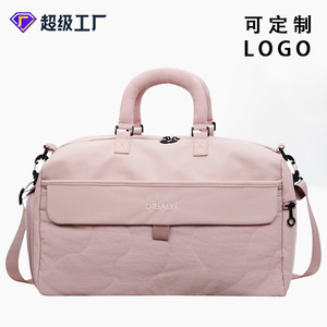 Dibaiyi Expandable Gym Bag 20-35L Lightweight Foldable Women Travel Duffel With Shoe Compartment Solid Color Gray - Product Image 5