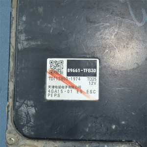 Unidad de Control de Motor (ECU/ECM) de <span class=keywords><strong>Segunda</strong></span> <span class=keywords><strong>Mano</strong></span> de Alta Calidad para Faw A50 <span class=keywords><strong>A70</strong></span> CX65 D60 D80 OE 89661-TFB30 - Product Image 3