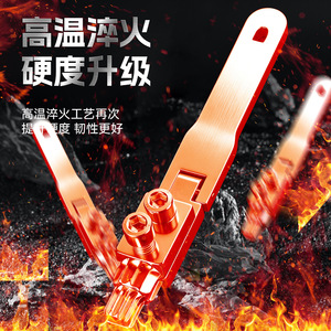 Broken Wire Extractor 154mm Chromium Vanadium Steel Industrial Grade Disassembly <b>Tool</b> For Home Use - Product Image 3