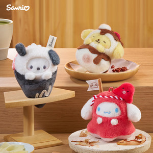 Colección de Peluches Sanrio con Luz Nocturna, <span class=keywords><strong>Hello</strong></span> <span class=keywords><strong>Kitty</strong></span>, <span class=keywords><strong>My</strong></span> <span class=keywords><strong>Melody</strong></span>, <span class=keywords><strong>Kuromi</strong></span>, Decoración, Regalo - Product Image 4