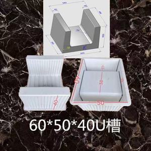 Moule à briques emboîtables ISO 2768 à tolérance faible, moule à pavés en ciment haute précision pour travaux de pavage extérieur en cour - Product Image 1