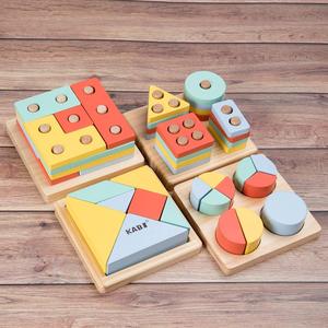 4 in 1 game Montessori wooden building blocks toys for children the fractions children preschool <span class=keywords><strong>ense</strong></span> - Product Image 5