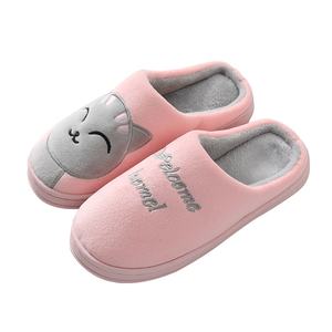 Les Meilleures Ventes Chaudes Hiver 2026 Chaussons en Peluche Respirants et Doux pour Femmes, Pantoufles d'Intérieur en Coton Moelleux en Gros - Product Image 5