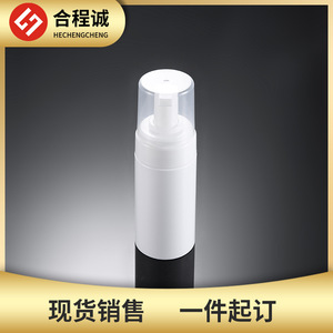 Botella de Espuma Blanca para Mascotas de 115 ml para Limpieza Facial y Uso Cosmético - Product Image 5