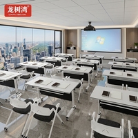 Table de formation modulaire moderne à plateau rabattable, bureau de conférence pliable mobile avec roulettes, mobilier de bureau pliable pour réunions et écoles