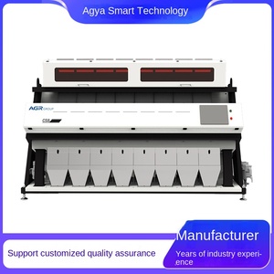 ממיין צבעים מסוג שקופיות, ציוד רב תכליתי למיון דגנים, מכונת סינון חומרים חכמה, ייצור ישיר מסין - Product Image 2