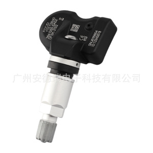 Tire Pressure Sensor 3641050-SA02 External For Dongfeng Fengguang S560 580ix5 Car <b>TPMS</b> - Product Image 3