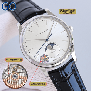 Classic Men's Mechanical Watch with Moon Phase Display Leather Strap Stainless Steel Case Analog Wristwatch for Office Use - Product Image 4