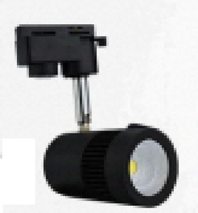Luz LED de Riel LX135TR, Foco Ajustable para Riel, Iluminación Moderna para Techo Interior, Ahorro de Energía para Tiendas, Hogares y Oficinas - Product Image 2