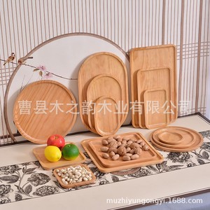 <b>Pine</b> Wood Serving Tray Rectangle For Living Room <b>Coffee</b> <b>Table</b> Fruit Snack Plate Elegant Design - Product Image 4