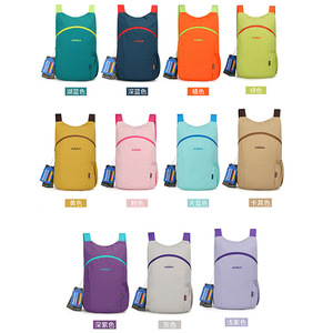 Azela Ultralight Foldable <b>Backpack</b> For Women Outdoor Hiking <b>Waterproof</b> Lightweight Travel Bag Solid Color Detachable Straps - Product Image 3