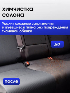 W05 Fabric Cleaning Machine Cross-border Household EU Standard Spray Suction All-in-one Portable High Suction <b>Sofa</b> Carpet Cleane - Product Image 5