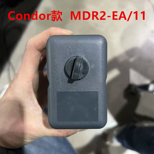 <span class=keywords><strong>Pressostat</strong></span> <span class=keywords><strong>Condor</strong></span> MDR 2-EA / 11 11 bars IP 44/41 pour compresseurs d'air - Product Image 5