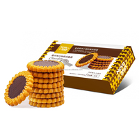 Biscuits fourrés au chocolat noir et blanc personnalisés, gaufrettes croustillantes, biscuits sandwichs à la crème chocolatée sucrée