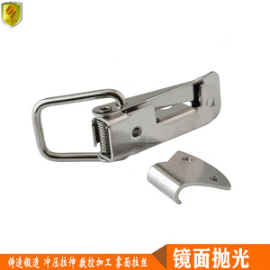 Hebilla de Acero Inoxidable de 44*17 mm para Equipaje, Cierre para Maletas y Maletas de Transporte, Herrajes para Cajas de Herramientas, Accesorios de Herraje Marino - Product Image 5