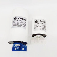 Condensateur Snubber NON Inductif IGBT 100UF 800VDC pour Résonance