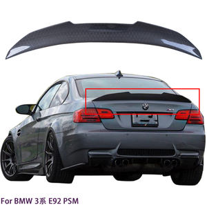 Aileron arrière en fibre de carbone style nid d'abeille PSM pour BMW Série 3 E92 Coupé et E92 2005-2013 - Product Image 1