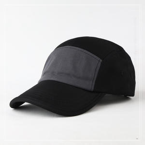 Casquettes de sport de patin à couleurs contrastées personnalisées Chapeaux vierges Casquette de baseball <span class=keywords><strong>Snapback</strong></span> 5 panneaux avec logo personnalisé - Product Image 2