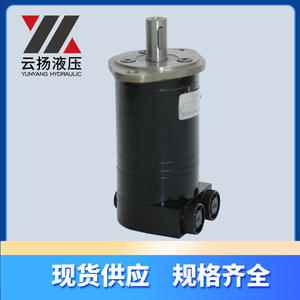 Moteur hydraulique à engrenages OM à couple élevé, étanche, modèles à port arrière cycloïdal fabriqués par High-Torque OM - Product Image 2