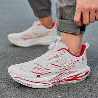 Chaussures de course sportives à boucle rotative, ultra-légères, double maille, plaque en carbone épaissie absorbant les chocs