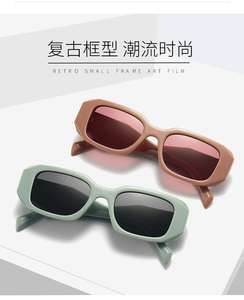 VASHAP SPR 8769 <span class=keywords><strong>occhiali</strong></span> <span class=keywords><strong>da</strong></span> <span class=keywords><strong>sole</strong></span> <span class=keywords><strong>esagonali</strong></span> 2023 new custom logo shades donna uomo <span class=keywords><strong>occhiali</strong></span> <span class=keywords><strong>da</strong></span> <span class=keywords><strong>sole</strong></span> di marca all'ingrosso. - Product Image 6