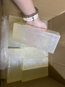 Base de savon à la glycérine pré-coupée pour savon artisanal DIY, hydratant et blanchissant, savon solide à faire fondre et à verser pour le soin de la peau - Product Image 1