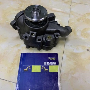 Bomba de Agua 352-2080 227-4300 para Motor 3126B, Piezas de Excavadora 3522080/2274300 - Product Image 1