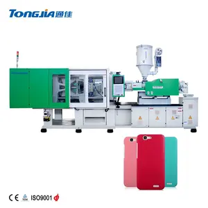 Plastic mobile phone shell making machine