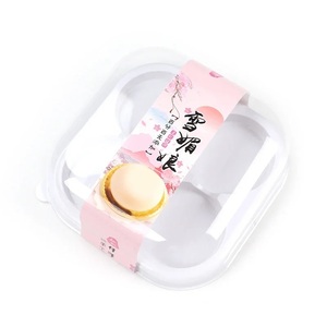 Caja de regalo transparente BX10, caja de embalaje para magdalenas <span class=keywords><strong>y</strong></span> pasteles de Luna, contenedor de hojaldre de <span class=keywords><strong>yema</strong></span> de huevo, caja de plástico para pasteles, plástico para hornear - Product Image 5