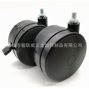 <b>Nylon</b> Brake Wheel 100mm Diameter Black Furniture Caster With M10 <b>Screw</b> Installation Height 110mm - Product Image 5