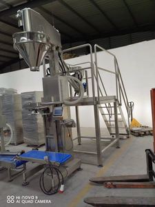 Machine <span class=keywords><strong>de</strong></span> remplissage <span class=keywords><strong>de</strong></span> poudre <span class=keywords><strong>de</strong></span> sac <span class=keywords><strong>de</strong></span> 25 kg à 50kg 5 kg-50kg 10kg 10-20kg 25 à 50kg 25 kg - Product Image 6