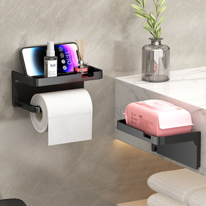 Support mural minimaliste pour <span class=keywords><strong>papier</strong></span> <span class=keywords><strong>toilette</strong></span> et porte-serviettes en plastique, idéal pour la maison - Vente transfrontalière à succès - Product Image 2