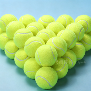 Pelotas de Tenis Premium para Entrenamiento, Directo de Fábrica, 12 Unidades, Grado Campeonato, Fieltro Duradero, Tamaño Oficial, Rebote Consistente, Paquete - Product Image 2