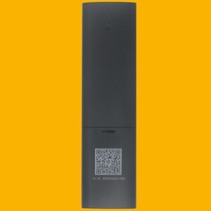 Télécommande Snail TV avec Bluetooth, commande vocale et USB pour décodeur câblé Hunan - Product Image 4