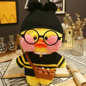 Peluche de Pato Lalafanfan <span class=keywords><strong>Cafe</strong></span> <span class=keywords><strong>Mimi</strong></span>, Juguete de Peluche Suave y Adorable con Gorro Desmontable, Lavable, Alivia el Estrés, Regalo para Niños, Cumpleaños - Product Image 2