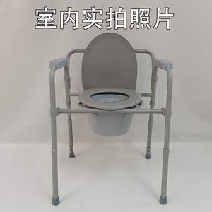 Silla de inodoro plegable de acero con reposabrazos para personas mayores - Product Image 6