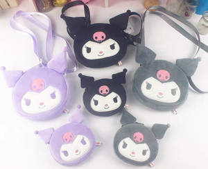 Monedero de <span class=keywords><strong>Peluche</strong></span> para Niños <span class=keywords><strong>y</strong></span> Niñas, Perros <span class=keywords><strong>y</strong></span> Gatos, Muñeco de <span class=keywords><strong>Peluche</strong></span>, Juguete de <span class=keywords><strong>Peluche</strong></span> - Product Image 3