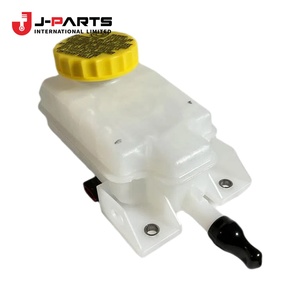 Réservoir d'huile de frein pour Nissan NAVARA D40 2005-2015 OE 46090-EB302 46090EB302 - Product Image 1