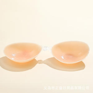 Soutien-gorge invisible en silicone pour femme, <span class=keywords><strong>ensemble</strong></span> de soutien-gorge en silicone soutien-gorge auto-adhésif réutilisable coffret court en silicone - Product Image 3