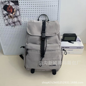 Outdoor Hiking <b>Backpack</b> 18 In <b>Large</b> Capacity Water Resistant Lightweight Unisex Travel <b>Backpack</b> Solid Color Green - Product Image 2