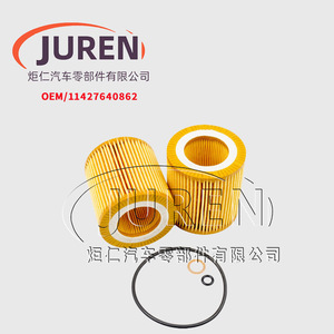 Filtro de Aceite Juren 11427640862 para BMW F20 X1 X3 X4 Z4, Tamaño Estándar, Núcleo de Papel - Product Image 1