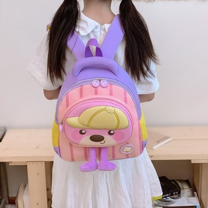 Nuovo Zaino in Nylon con Disegni Cartoon e Riduzione del Carico per Bambini dell'Asilo e delle Scuole Elementari, Borsa Unisex Carina per Ragazzi e Ragazze - Product Image 3