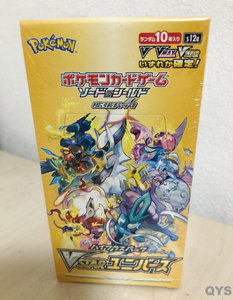 QYS Japanese Version S12a <b>VSTAR</b> Universe PTCG Booster Box Factory Sealed Trading Card Collectible Paper Card Gift Box - Product Image 6