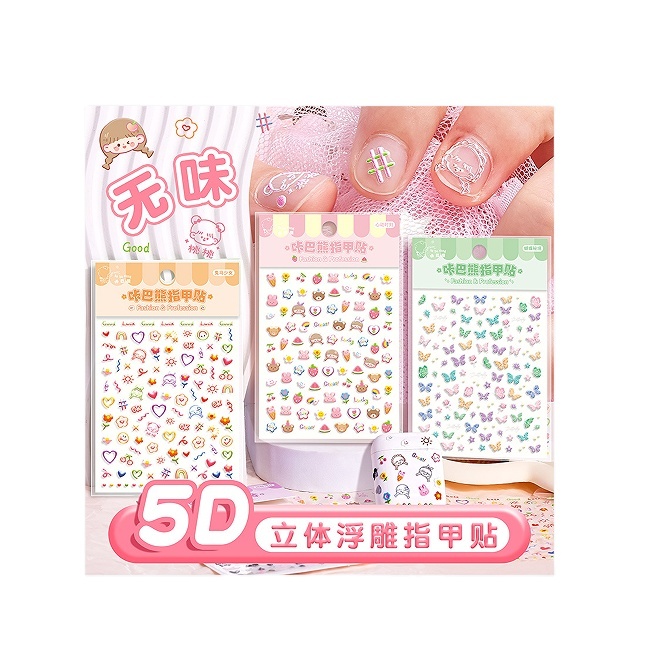 Customizable Gloss Nail Art Sticker Decorative
