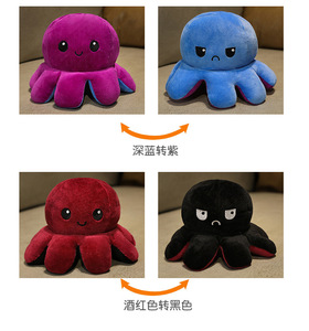Peluche <span class=keywords><strong>Pieuvre</strong></span> Géante Réversible, Coussin Doux Double Face, Cadeau pour Filles - Product Image 6
